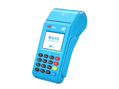 扶风拉卡拉传统大POS机